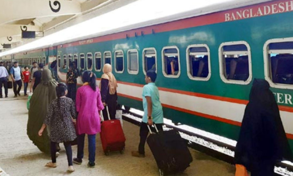 ঈদুল ফিতরের ট্রেনযাত্রা শুরু